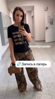 Anfisa Chekhova feet photo thumbnail