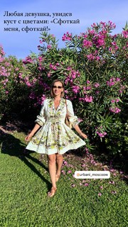 Anfisa Chekhova feet photo thumbnail