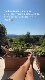 Anfisa Chekhova feet photo thumbnail