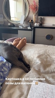 Anfisa Chekhova feet photo thumbnail