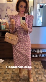 Anfisa Chekhova feet photo thumbnail