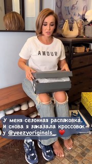 Anfisa Chekhova feet photo thumbnail