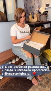 Anfisa Chekhova feet photo thumbnail