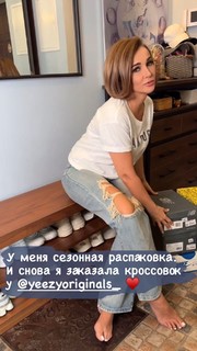 Anfisa Chekhova feet photo thumbnail
