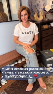 Anfisa Chekhova feet photo thumbnail
