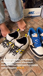 Anfisa Chekhova feet photo thumbnail