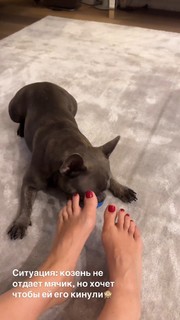 Anfisa Chekhova feet photo thumbnail