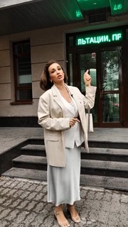 Anfisa Chekhova feet photo thumbnail