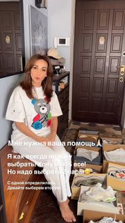 Anfisa Chekhova feet photo thumbnail