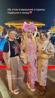 Anfisa Chekhova feet photo thumbnail