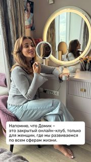 Anfisa Chekhova feet photo 7