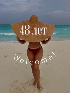 Anfisa Chekhova feet photo 17