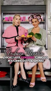 Anfisa Chekhova feet photo 14