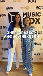 Anfisa Chekhova feet photo 20
