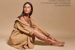 Anfisa Chernykh feet photo 13