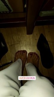 Anfisa Chernykh feet photo 13