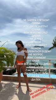 Anfisa Chernykh feet photo 13