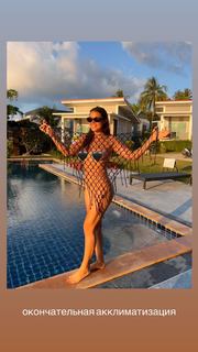 Anfisa Chernykh feet photo 11