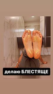Anfisa Chernykh feet photo 9