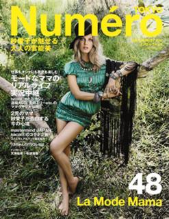 Angela Lindvall feet photo 10