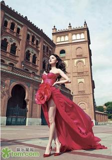 Angela Shao-Han Chang feet photo 2