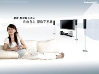 Angela Shao-Han Chang feet photo 9
