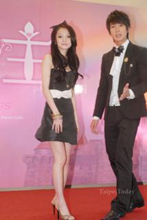 Angela Shao-Han Chang feet photo 2