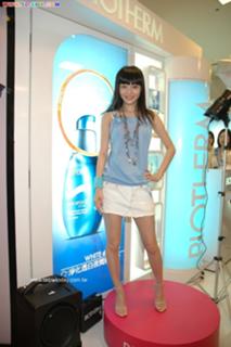 Angela Shao-Han Chang feet photo 1