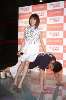 Angela Shao-Han Chang feet photo 15