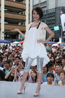 Angela Shao-Han Chang feet photo 14