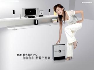 Angela Shao-Han Chang feet photo 11