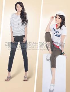 Angela Shao-Han Chang feet photo 16
