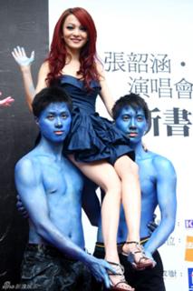 Angela Shao-Han Chang feet photo 8