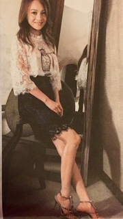 Angela Shao-Han Chang feet photo 6