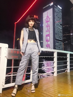 Angela Shao-Han Chang feet photo 2