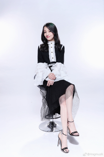 Angela Shao-Han Chang feet photo 3