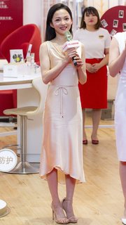 Angela Shao-Han Chang feet photo 19