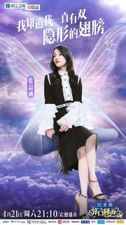 Angela Shao-Han Chang feet photo 16
