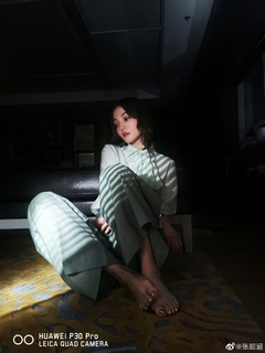 Angela Shao-Han Chang feet photo 13