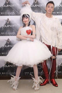 Angela Shao-Han Chang feet photo 4