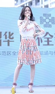 Angela Shao-Han Chang feet photo 3