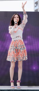 Angela Shao-Han Chang feet photo 16