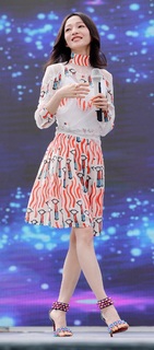 Angela Shao-Han Chang feet photo 13