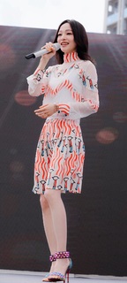 Angela Shao-Han Chang feet photo 11