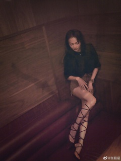 Angela Shao-Han Chang feet photo 3