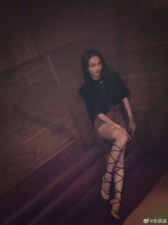 Angela Shao-Han Chang feet photo 1
