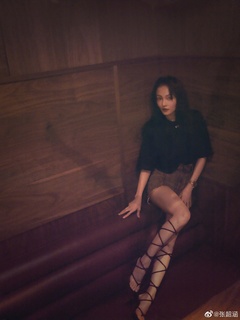 Angela Shao-Han Chang feet photo 20