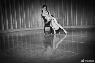 Angela Shao-Han Chang feet photo 13