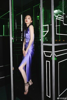Angela Shao-Han Chang feet photo 11