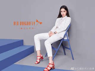 Angelababy feet photo thumbnail